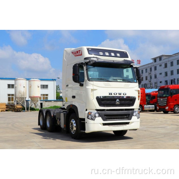 SINOTRUK HOWO 371HP трактор б / у Head New шины